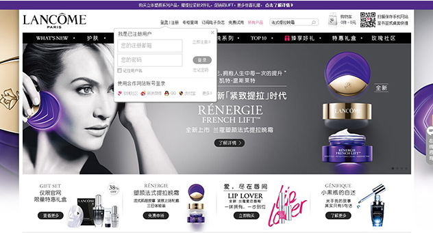 訪客喜歡的8種網(wǎng)站設計元素選擇方法