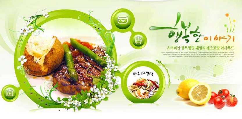 企業(yè)網(wǎng)站建設(shè)中如何完成多語(yǔ)言網(wǎng)站制作 企業(yè)網(wǎng)站建設(shè)中如何完成多語(yǔ)言網(wǎng)站制作