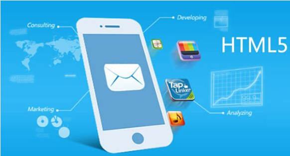 HTML5來了！網(wǎng)站制作行業(yè)將迎來新的技術(shù)挑戰(zhàn)