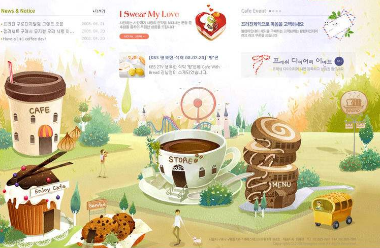 網(wǎng)頁(yè)設(shè)計(jì)中插畫(huà)在頁(yè)面配圖方面運(yùn)用 網(wǎng)頁(yè)設(shè)計(jì)中插畫(huà)在頁(yè)面配圖方面運(yùn)用