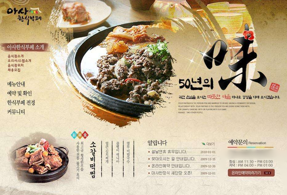 多語(yǔ)種企業(yè)網(wǎng)站建設(shè)面臨的問題有哪些 多語(yǔ)種企業(yè)網(wǎng)站建設(shè)面臨的問題有哪些