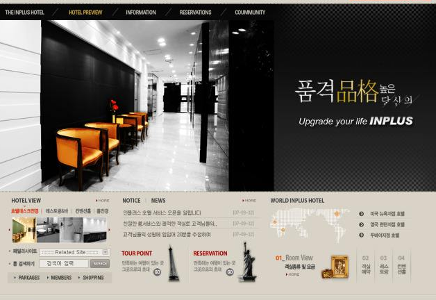 提升網(wǎng)站建設(shè)頁(yè)面設(shè)計(jì)價(jià)值的因素分享