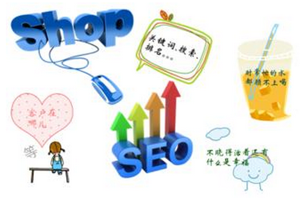新建網(wǎng)站快速提升關(guān)鍵詞排名的5要素