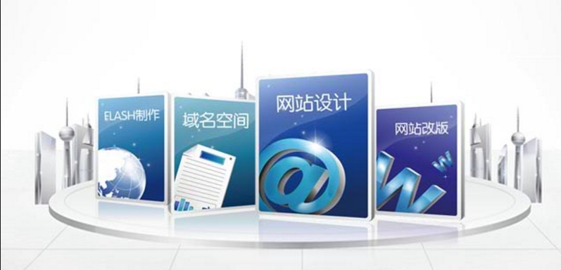 網(wǎng)站營(yíng)銷(xiāo)的免費(fèi)策劃方案思路分享