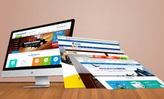 北京網(wǎng)站建設中 如何獲得良好的用戶體驗？