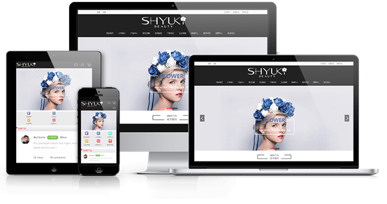 北京網站建設應該遵守的原則有哪些？