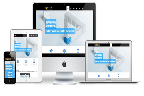 專業(yè)網(wǎng)站建設(shè)公司能為客戶提供哪些服務(wù)？