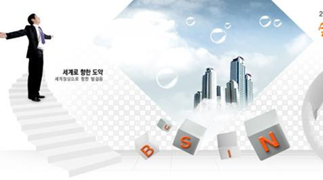 在北京網(wǎng)站建設(shè)中 如何最優(yōu)設(shè)置四處一詞？