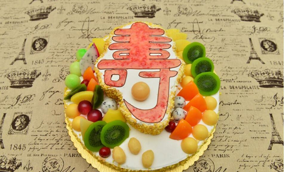 生日蛋糕預(yù)定網(wǎng)站建設(shè)解決方案