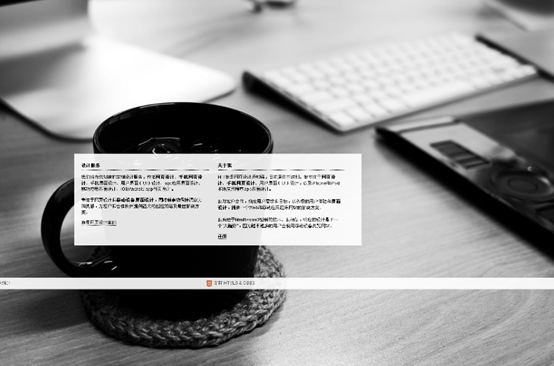 深圳網(wǎng)頁(yè)制作需要注意哪些問(wèn)題？