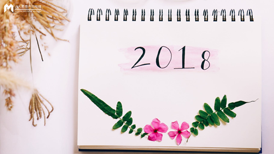 2018設(shè)計(jì)網(wǎng)頁(yè)和APP背景的幾大趨勢(shì)？