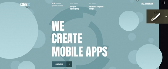 2018設(shè)計(jì)網(wǎng)頁(yè)和APP背景的幾大趨勢(shì)？