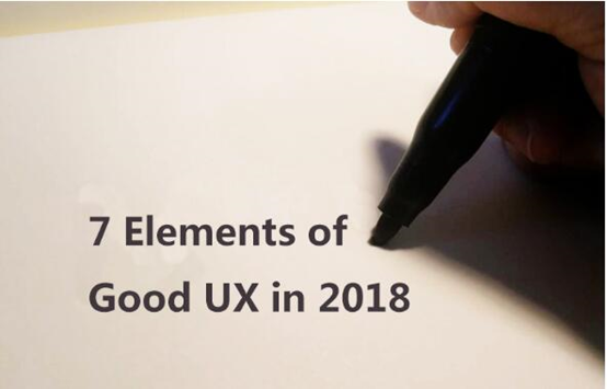 七個走心的用戶體驗設(shè)計趨勢