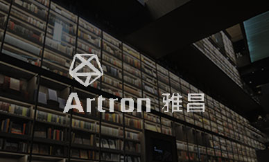 雅昌文化集團(tuán)