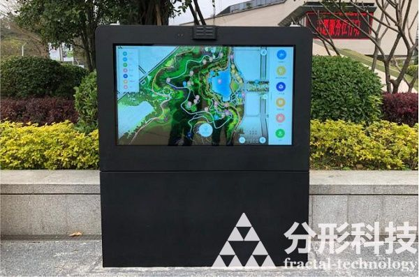 智慧公園：科技賦能，打造未來(lái)綠色生活空間