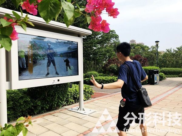 智慧公園：城市休閑新體驗，科技賦能更愜意